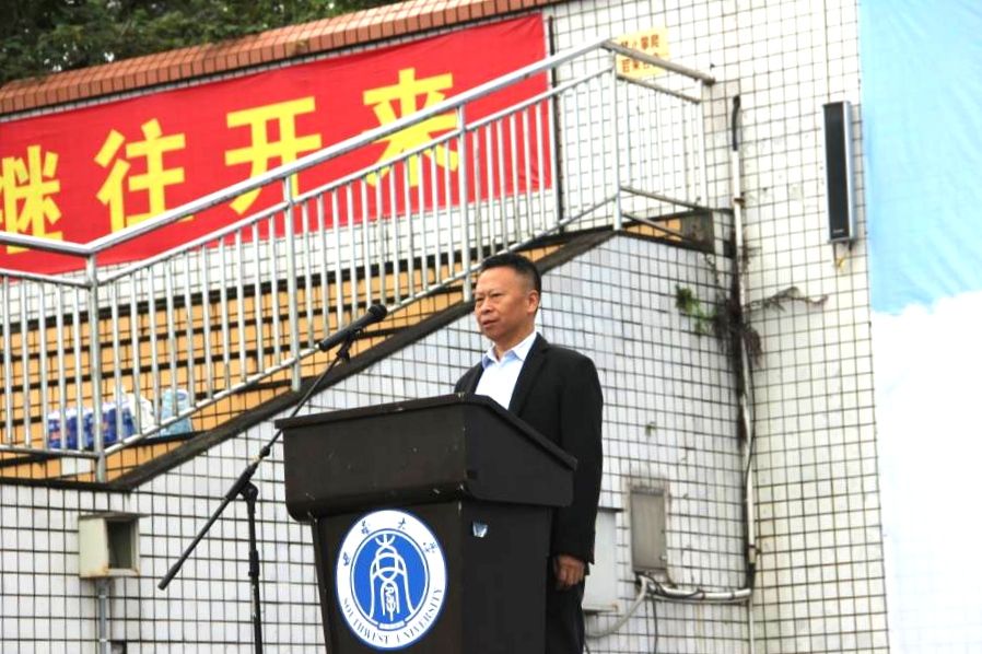 5 朱书记宣布开幕.jpg