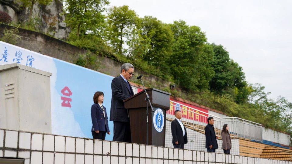 3 苏经理致辞.jpg